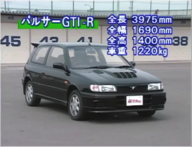 1990 Nissan Pulsar GTi-R [N14]