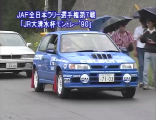 1990 Nissan Pulsar GTi-R [N14]