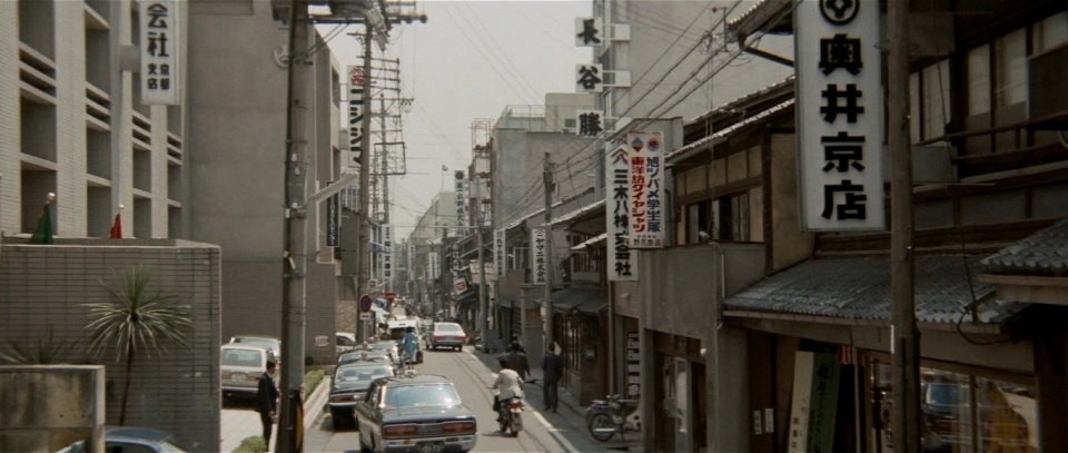 1973 Nissan Cedric [230]