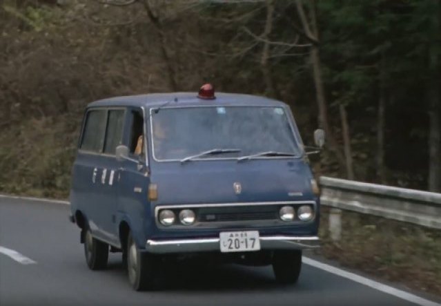 1972 Toyota HiAce [H10]