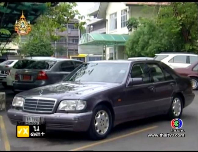 1995 Mercedes-Benz S-Klasse [W140]