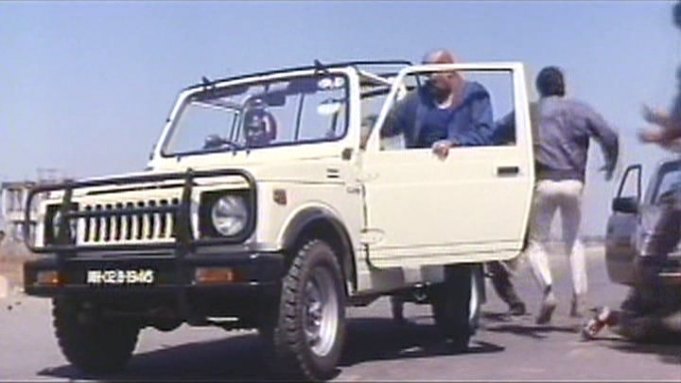 1985 Maruti Gypsy [MG410]