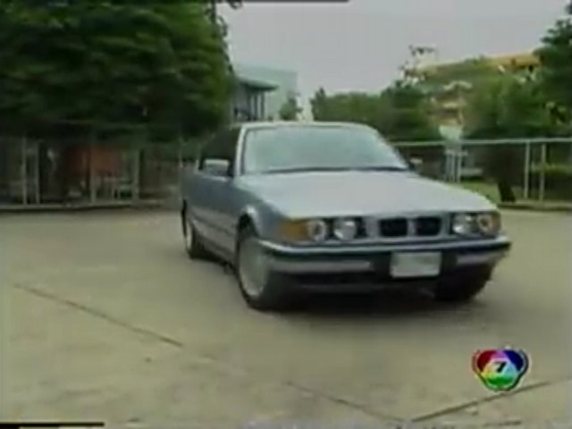 1993 BMW 5 [E34]