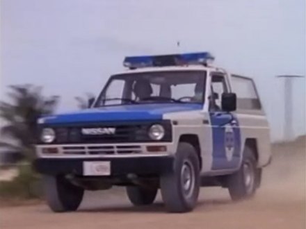 1983 Nissan Patrol [160]