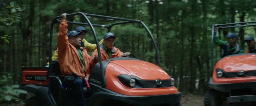 Kubota RTV400 CI