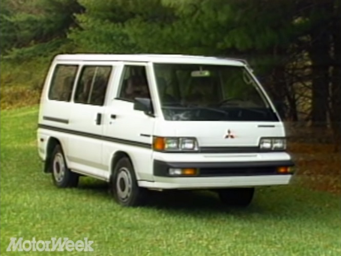 1987 Mitsubishi Wagon LS [P04W]