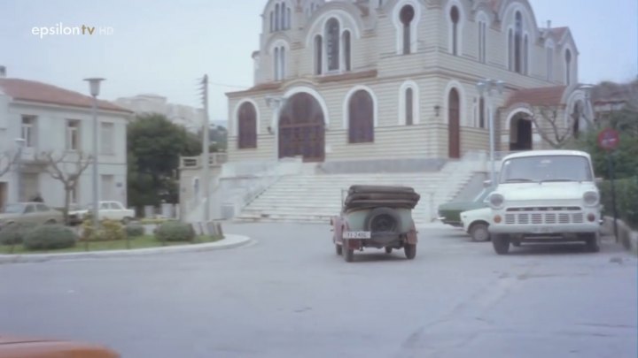 1966 Ford Transit MkI