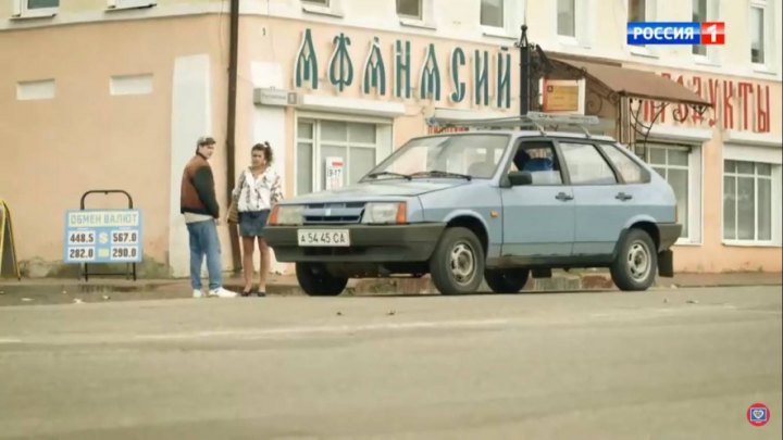 1987 VAZ 2109 Sputnik