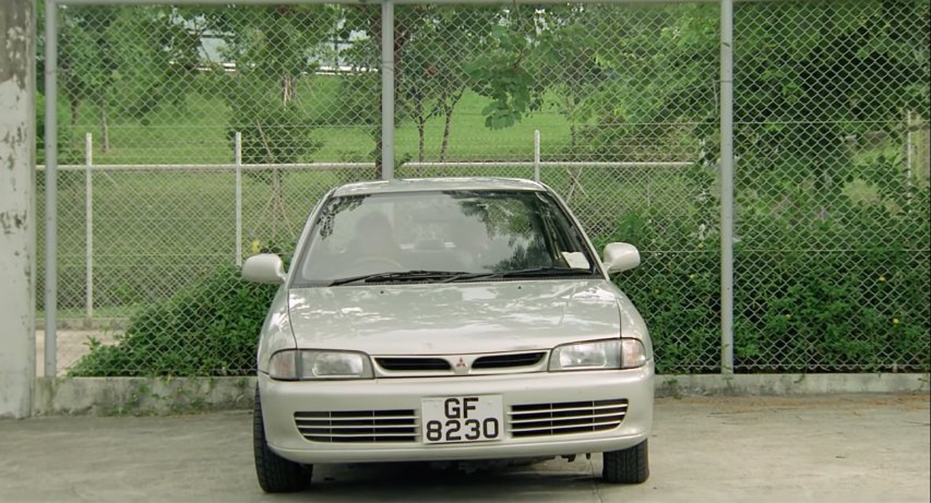 1992 Mitsubishi Lancer [CB]