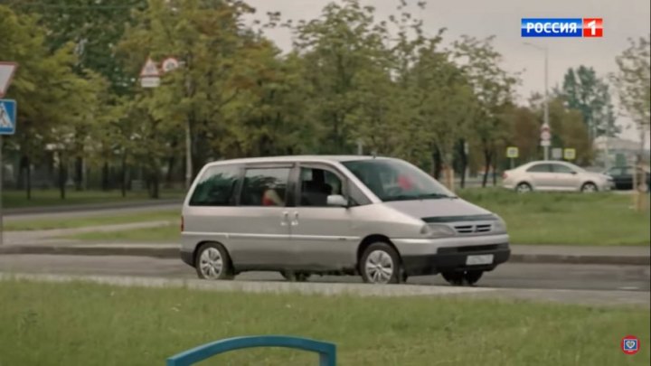 1998 Citroën Evasion [U60]