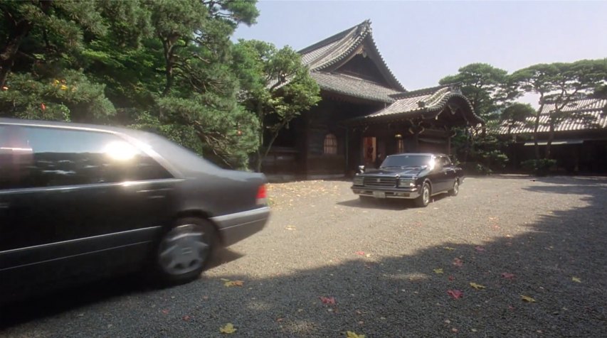 1987 Toyota Century [VG40]