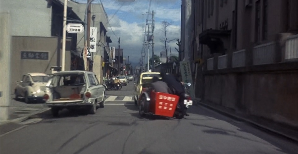 1966 Mitsubishi Colt 1000 F Van