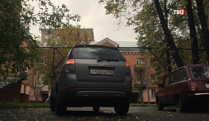 2012 Chevrolet Captiva 2.4 [C100]