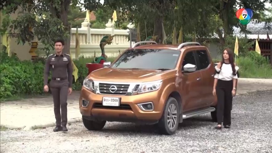 2014 Nissan NP300 Navara [D23]