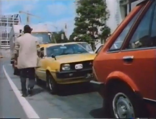 1980 Mitsubishi Celeste