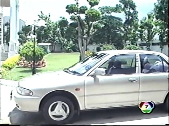 1996 Mitsubishi Lancer GLXi [CB]