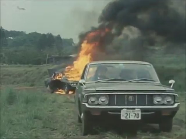 1973 Toyota Crown [MS65]