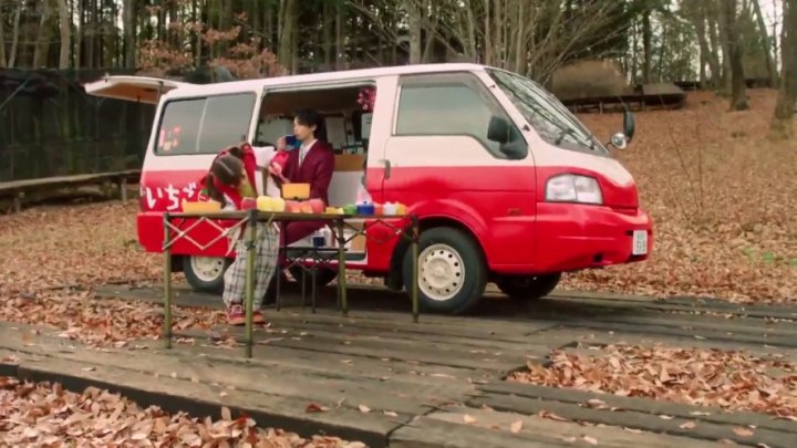 1999 Mazda Bongo (by default) [SK]