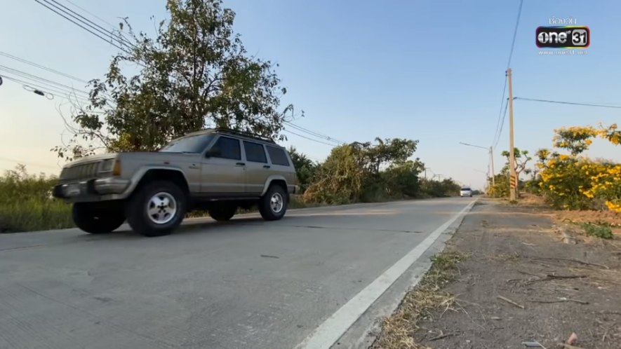 Jeep Cherokee [XJ]