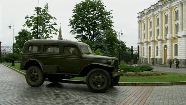 1942 Dodge WC 53