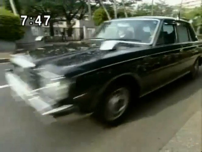 Toyota Century [VG40]