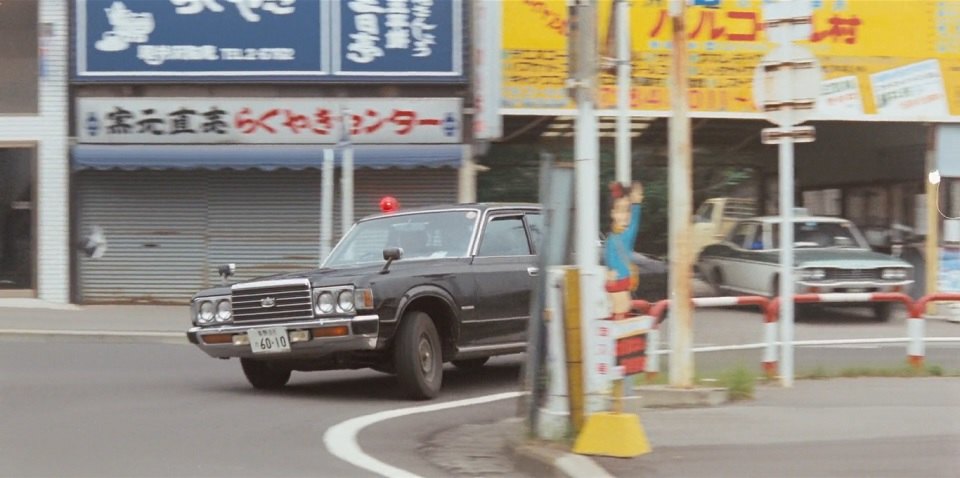 1975 Nissan Cedric [330]