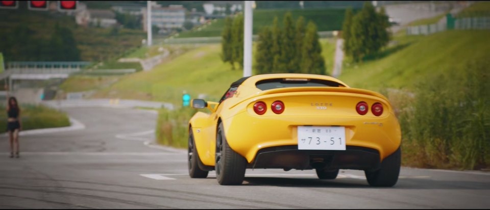 2015 Lotus Elise S Series III [Type M117]