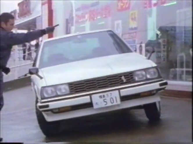 1981 Nissan Skyline GT Turbo [R30]