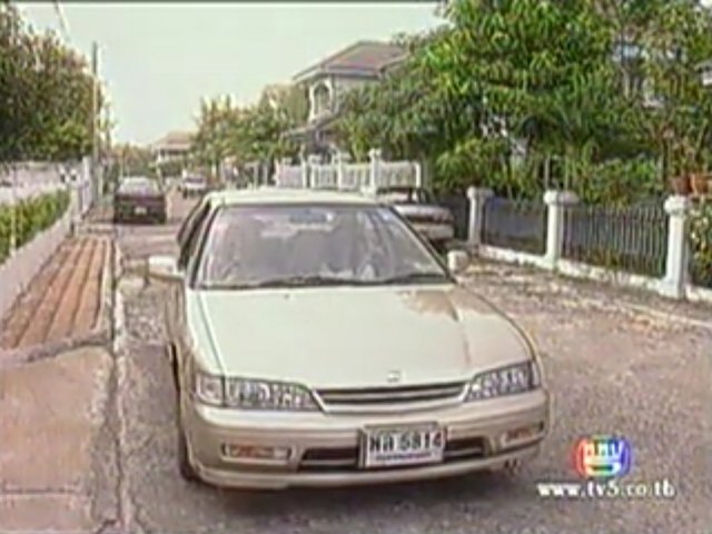 1994 Honda Accord VTi-S [CD]