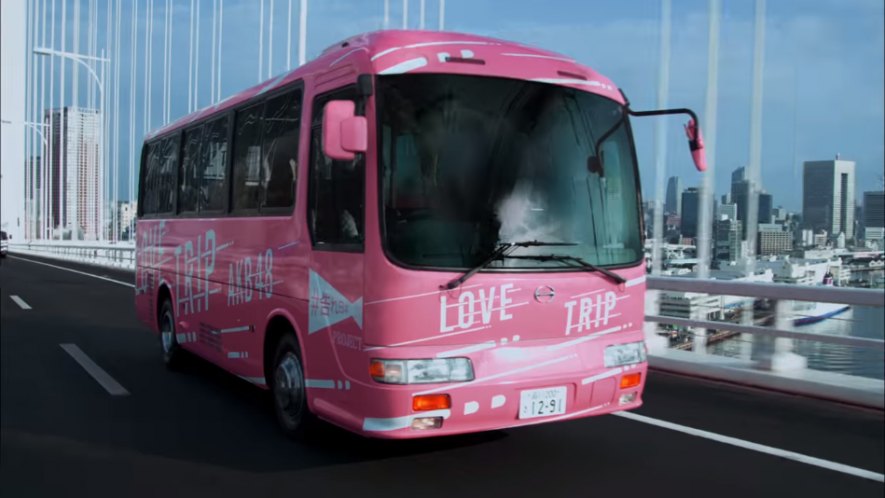 2004 Hino Liésse 'LOVE TRIP Bus'