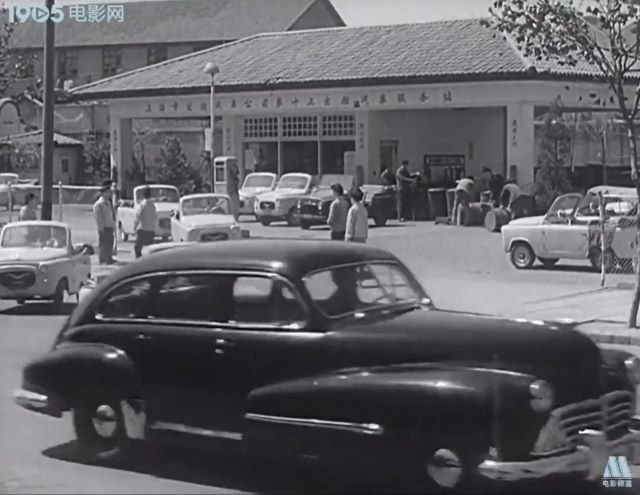 1946 Oldsmobile 70 Dynamic Cruiser 4-door Sedan