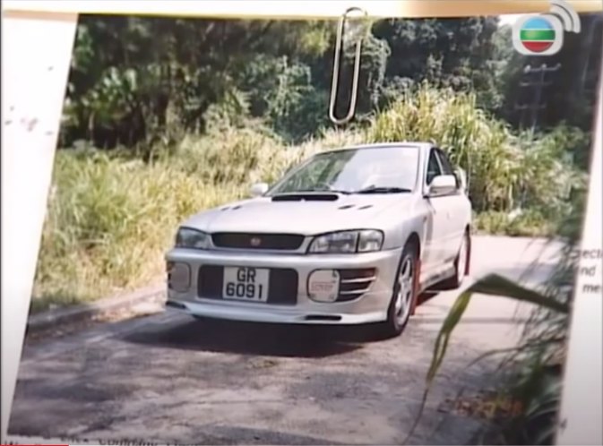 Subaru Impreza [GC]