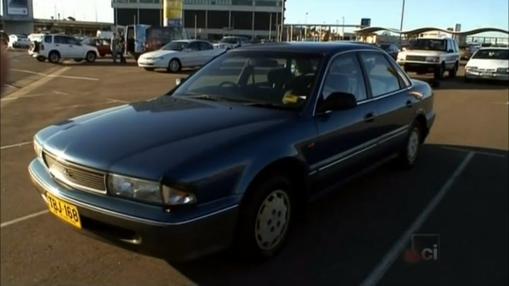 1994 Mitsubishi Magna Executive [TR]