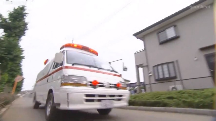 1992 Toyota HiMedic [H100]