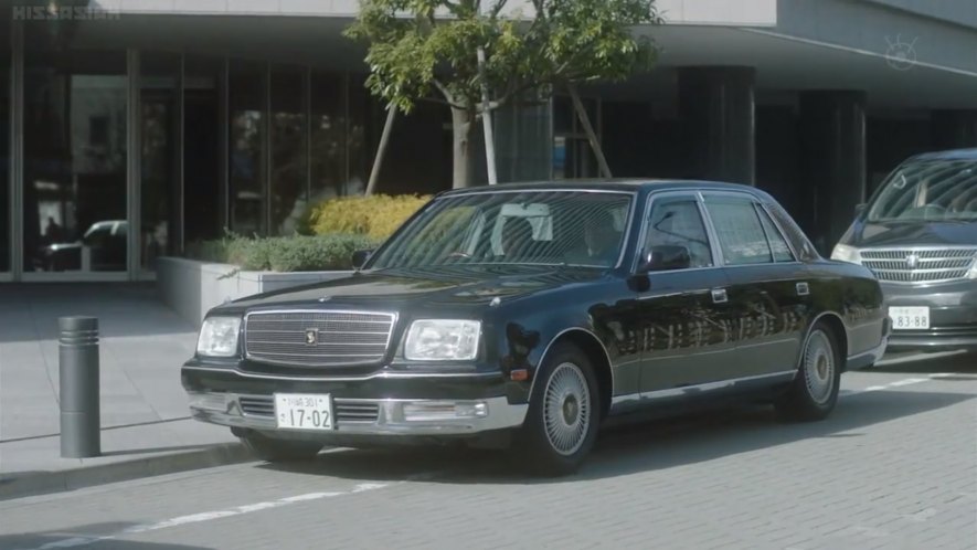 1997 Toyota Century [GZG50]