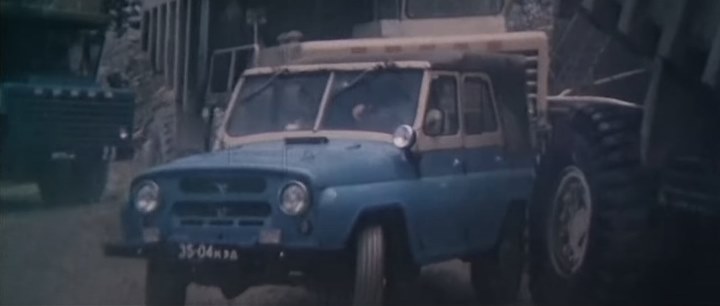 1977 UAZ 469 B