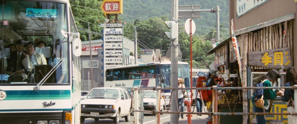 1981 Toyota Carina Van [A60]