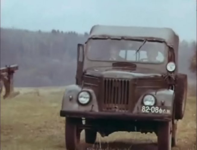 GAZ 69