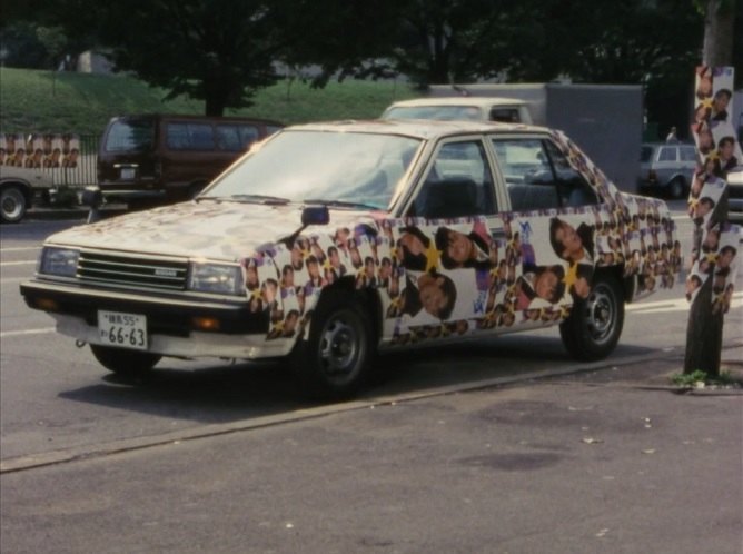 1982 Nissan Sunny [B11]