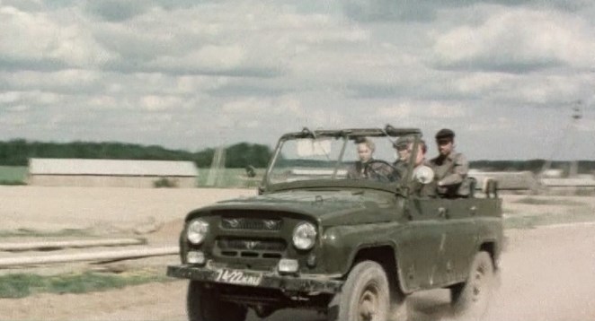 1973 UAZ 469