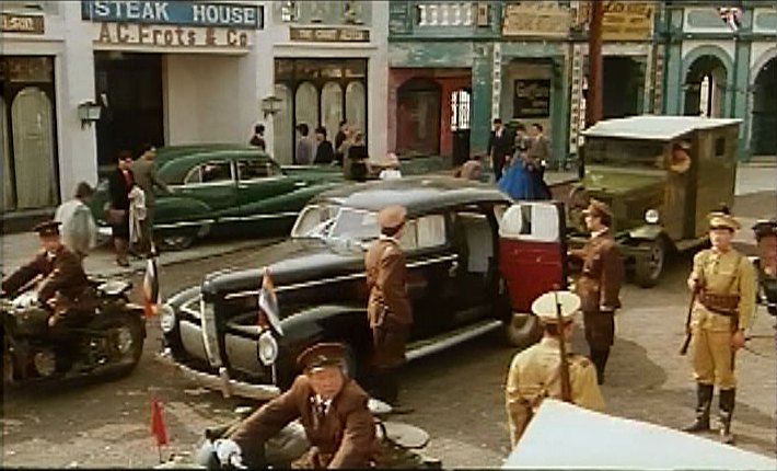 1946 Buick Super [51]