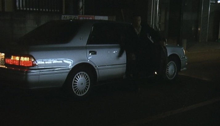 1995 Toyota Crown Royal Saloon G [S150]