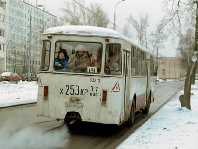 1994 LiAZ 677 M