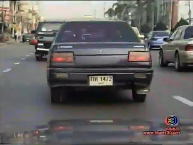 1987 Mitsubishi Lancer Champ II [C10]