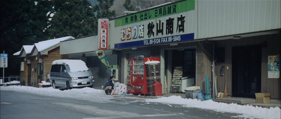 1997 Toyota HiAce Regius Wind Tourer [XH40W]