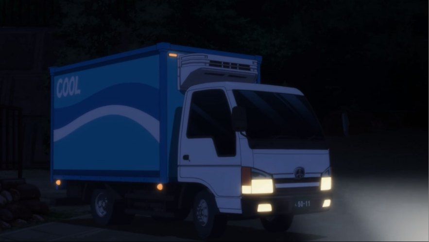 2007 Isuzu Elf Freezer w/an inverted Toyota badge