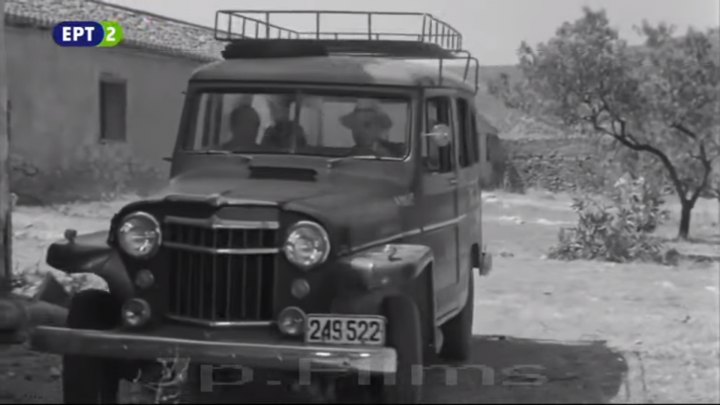 Willys Jeep Station Wagon