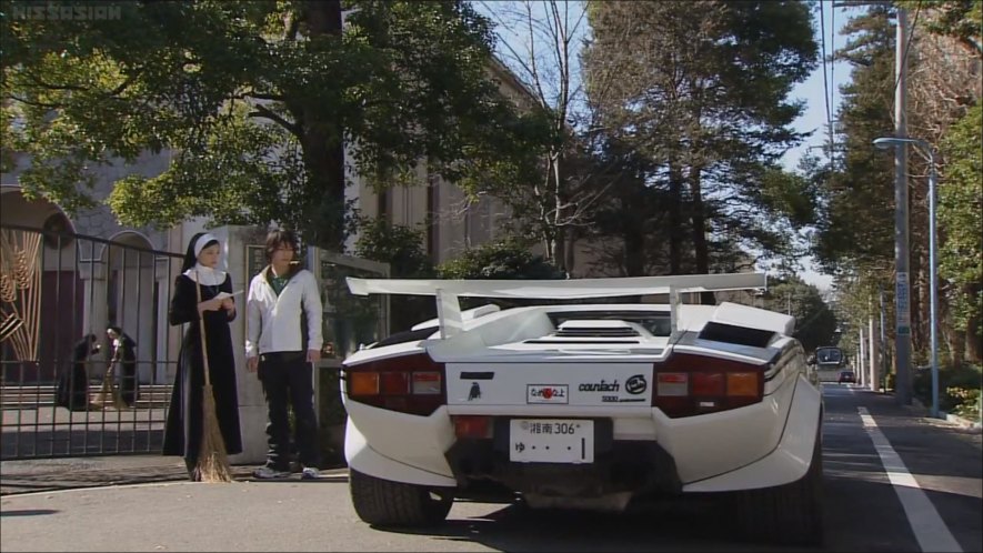 1986 Lamborghini Countach 5000 QV