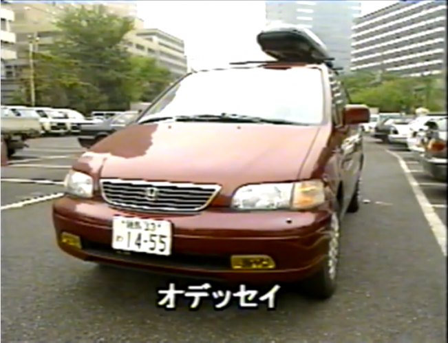 1994 Honda Odyssey 4WD [RA2]