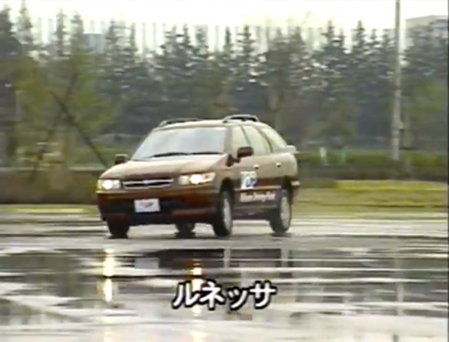 1997 Nissan R'nessa [N30]